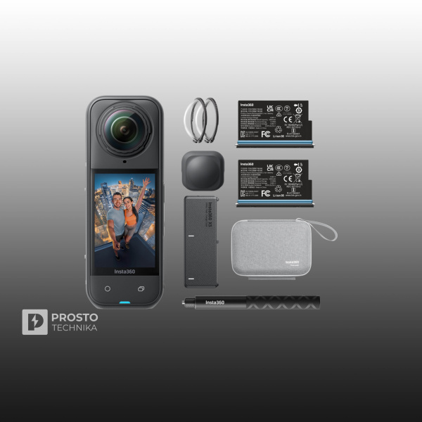 Insta 360 X5 Essentials bundle
